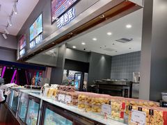 -糖涩(新佳丽店)
