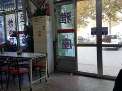 -正宗小金家金氏拉面(南山路店)