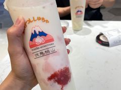 -伏小桃(雁塔MOMOPARK店)
