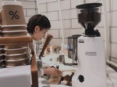 -% Arabica阿拉比卡咖啡(深圳湾万象城店)