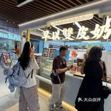 银川首店！！！终于有了。。。