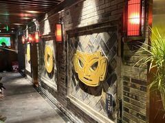 -川西坝子火锅(金沙1.0直营店)
