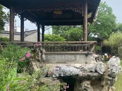 -芥子园