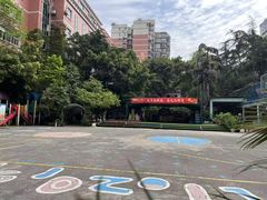 -金豆子幼稚园