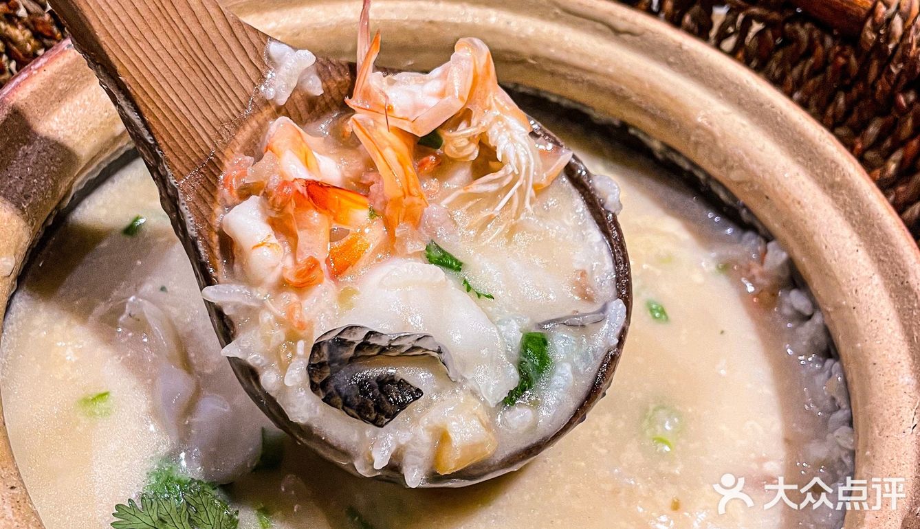 我敢说这是西安坠好吃的潮汕海鲜粥🦀🦐🐠