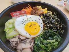 -食米家拌饭(梅溪新天地店)
