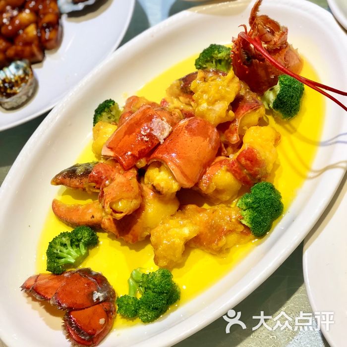 金米箩大酒店黄油焗龙虾图片-北京本帮菜-大众点评网