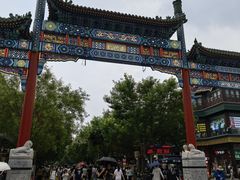 -北京前门大栅栏