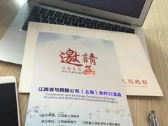 -华亭宾馆