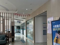 -孙孟口腔医院(中润大道店)