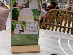 -丹礼糖甜品