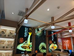 -味千拉面(淮安楚州万达店)
