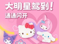 -DANXI丹喜面包·蛋糕(龙腾店)