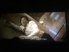 -CMC大光明影城(莲花店)