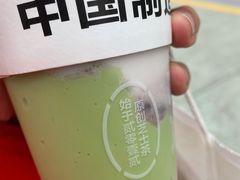 -喜茶(北京五棵松华熙店)