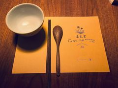 -来龙里 精致 东南亚餐室(万象城店)