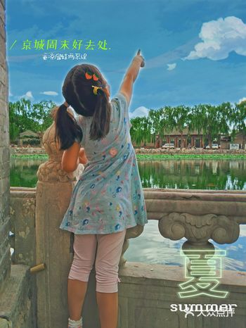 夏日乘凉溜娃好去处,太多乐趣要不停