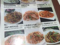 菜单-港风堂茶餐厅(深圳湾口岸店)