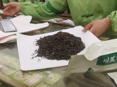 -正兴德茶庄(牛街店)