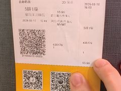 -上海静安大悦城