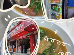 -重庆麻辣烫(国权路店)