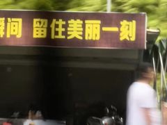-藏龙百瀑漂流