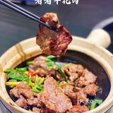 国庆广州必打卡美食 | 蚝门盛宴“飞尝蚝”