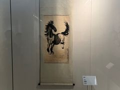 -徐悲鸿纪念馆