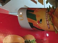 -麦当劳(中二横路店)
