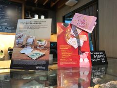 -星巴克(香港国际机场44号闸店)