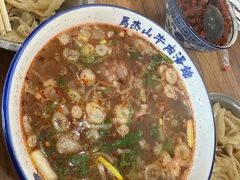 -清真马杰山牛肉汤馆