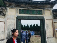 -古田会议纪念馆