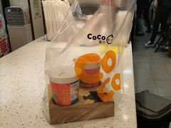 -CoCo都可(南京珠江路店)