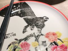-新白鹿餐厅(金鹰新街口店)