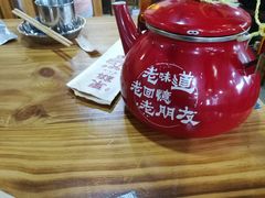 -东镇老火锅(长春路首店)