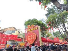 -越秀西湖花市(广州城市广场花卉店)