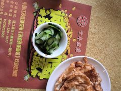 -孙家面馆(小康城店)