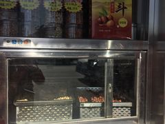 门面-二斗栗子(西湖道店)