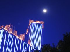 -长沙北辰洲际酒店-SKY 27酒廊