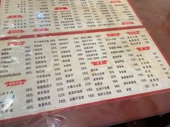 菜单-吉味馆(柠溪店)