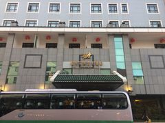 -雅戈尔富宫大酒店(观前街店)