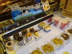 -小飞象面包公社(珠江路金鹰店)
