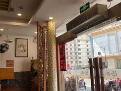 -陈八两面家(华孚写字楼店)