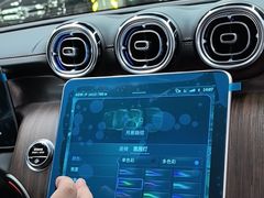 -上海星瀚奔驰4S店(红柳路店)