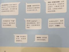 -Ponte 意大利餐厅