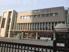 -朝阳区图书馆(小庄店)