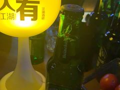 -江湖酒吧