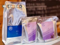 -Be Lived Cafe比例咖啡(摩天轮店)