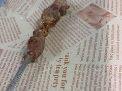 -最心疆拌面·抓饭·烧烤