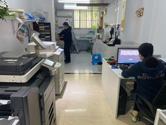 -优印堂图文快印(南方城店)